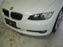BMW 3 Series Clear Bra - AFTER - Front view